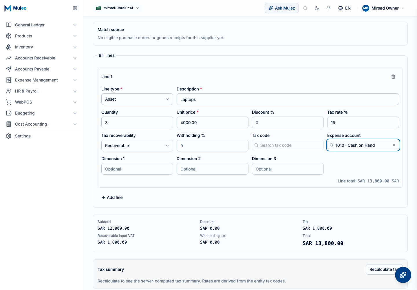 Add an asset line for the goods.