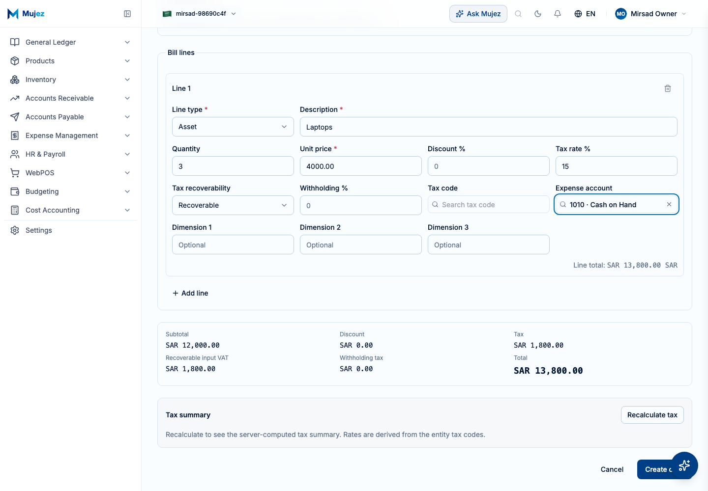 Review the totals.