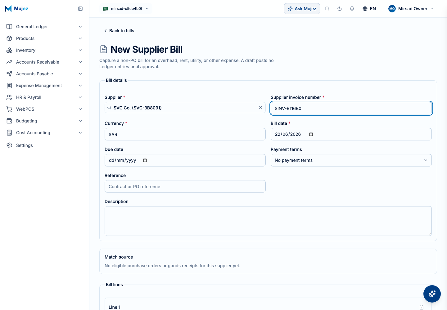 Choose the supplier and enter the invoice details.