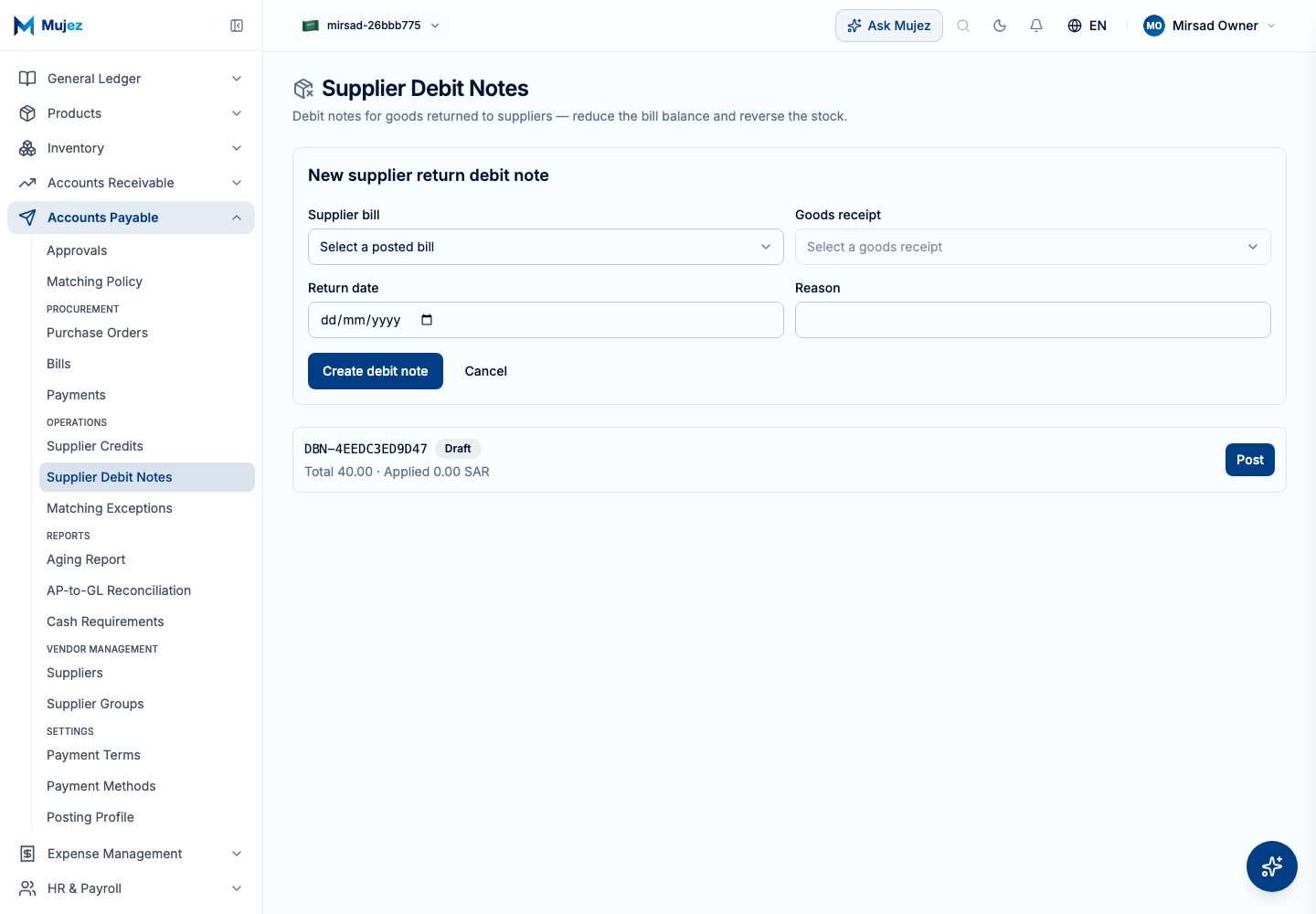 Start a debit note.