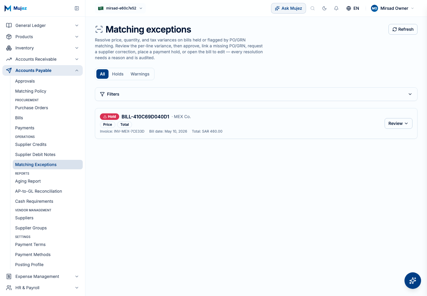 Open Matching exceptions.