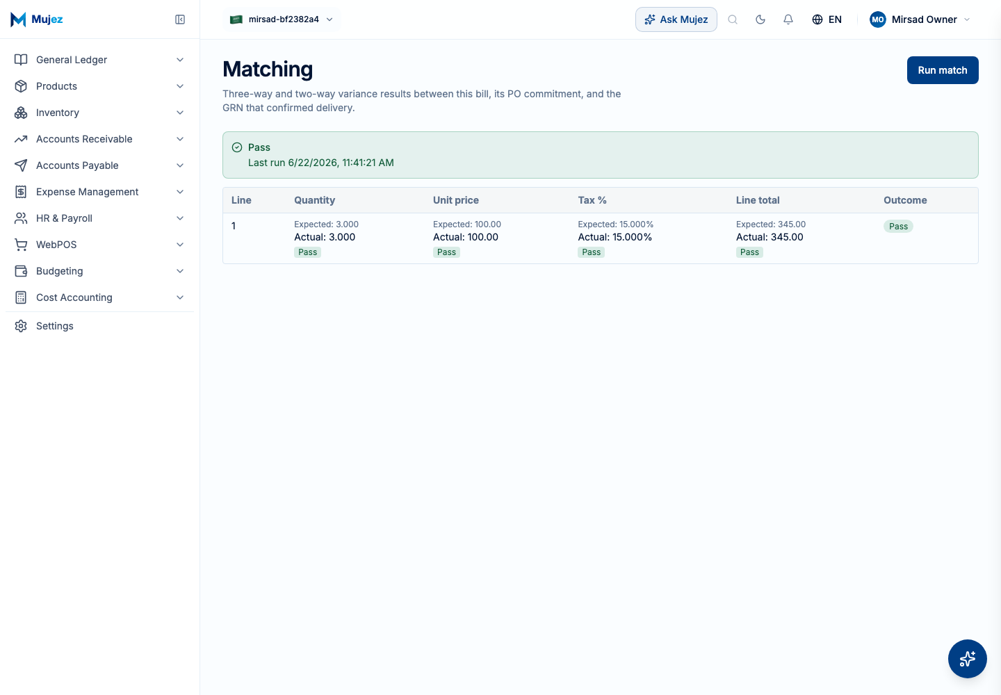 Open the Matching tab.