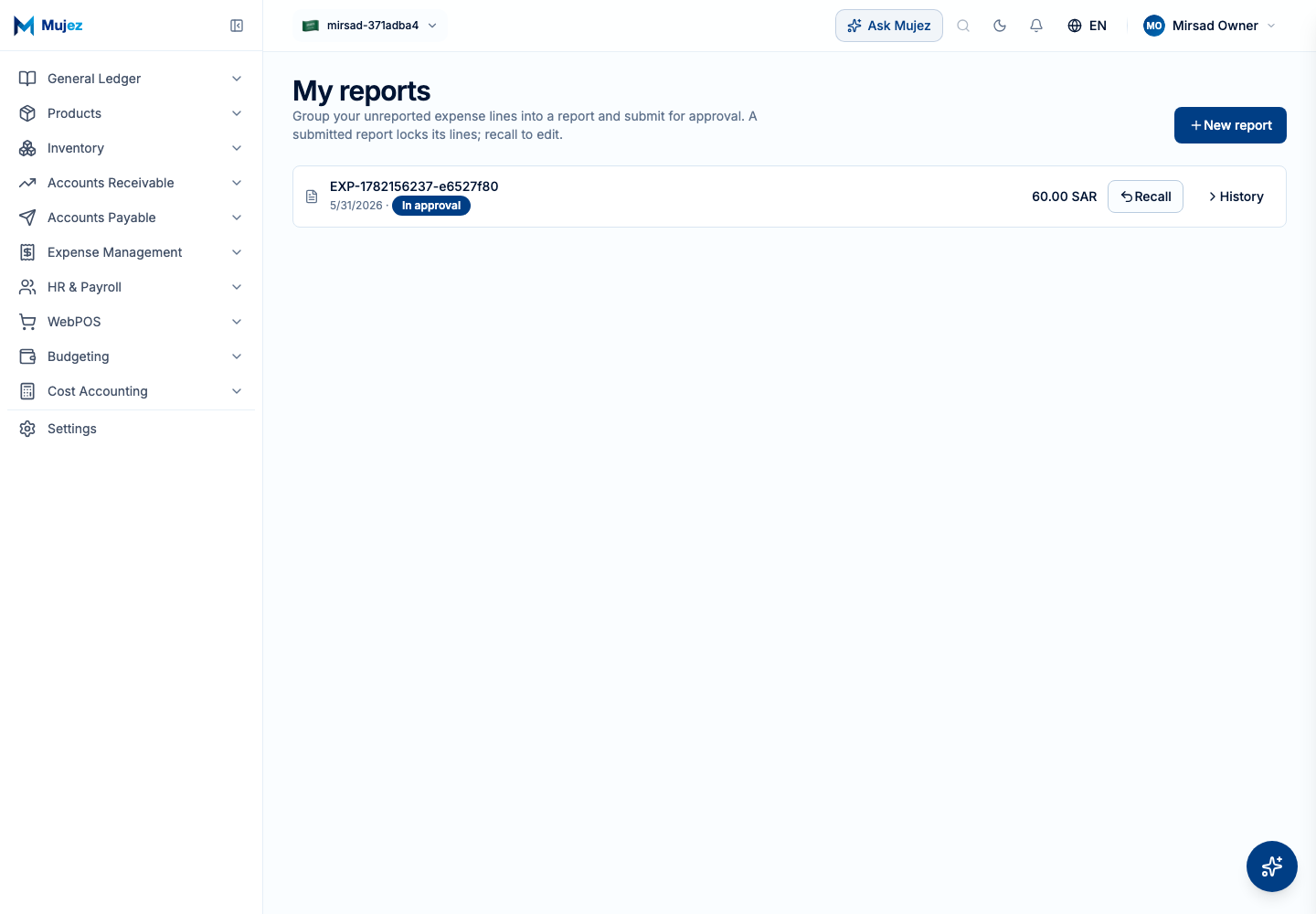 Recall a pending report.