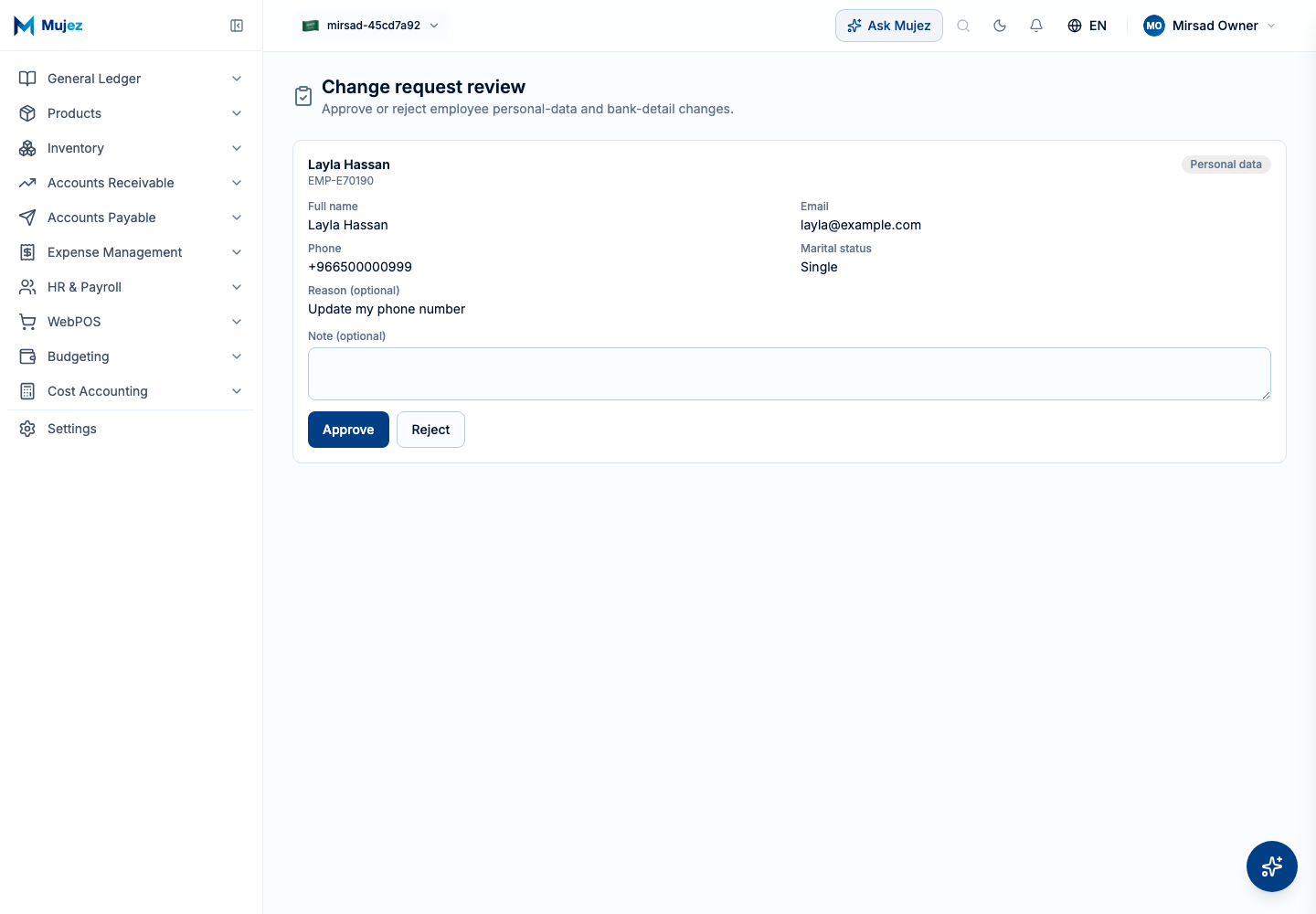 Open Change request review.