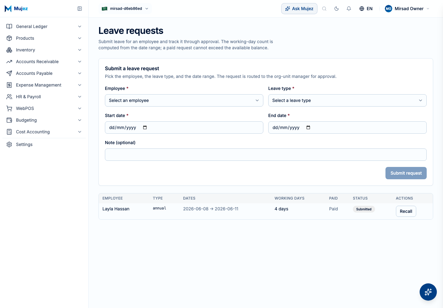 Submit a request.